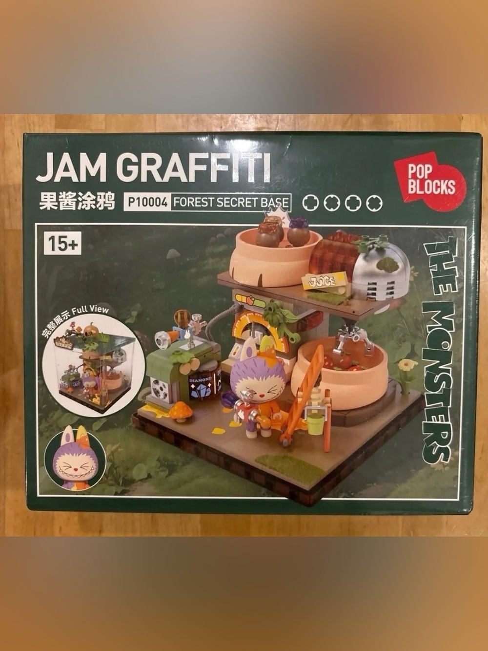 Jam Graffiti Forest Secret Base Playset - Multicolor Kids Toy Pop Mart Sealed